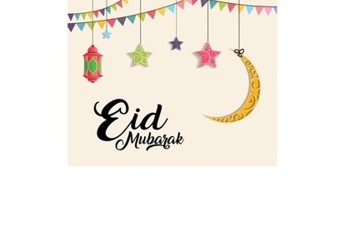 Eid Mubarak!