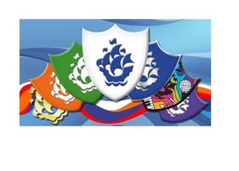 Blue Peter Badges