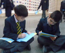 Y4 Tate blog  (1)